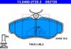 Гальмівні колодки, дискові ATE 13.0460-2720.2 (фото 3)