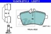 Гальмівні колодки, дискові ATE 13.0470-2711.2 (фото 4)