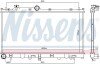 Прокладка головки циліндра NIS NISSENS 606532 (фото 1)