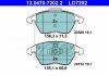 Гальмівні колодки, дискові ATE 13.0470-7202.2 (фото 3)