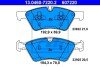 Комплект тормозных колодок, дисковый тормоз ATE 13.0460-7220.2 (фото 3)