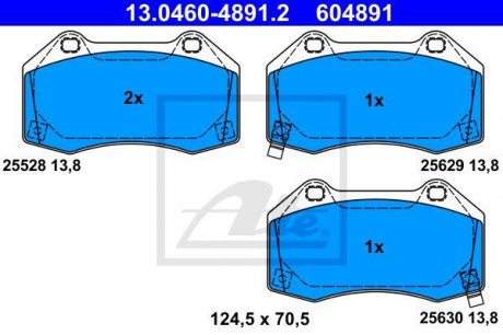 Гальмівні колодки, дискові ATE 13.0460-4891.2
