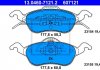 Колодки гальмівні дискові, к-кт ATE 13.0460-7121.2 (фото 3)