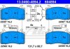 Гальмівні колодки, дискові ATE 13.0460-4894.2 (фото 1)