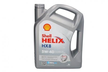 Олива для двигуна SHELL HELIX HX8 ECT 5W40 5L (фото 1)