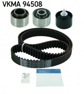 Комплект ГРМ (ремінь + ролик) SKF VKMA 94508 (фото 1)