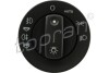 Датчик рівня бачка омивача HP114 264 TOPRAN TOPRAN / HANS PRIES 114 264 (фото 1)