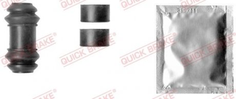 Ремкомплект суппорта QB113-1343 QUICK BRAKE 113-1343 (фото 1)