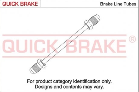 Гальмівний шланг QBCU-0900B5-A QUICK BRAKE CU0900B5A (фото 1)