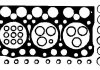 Прокладка головки циліндра ELRING 518.301 (фото 1)