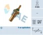Датчик темпер. охолодж.рідини FAE32470 FAE 32470 (фото 2)