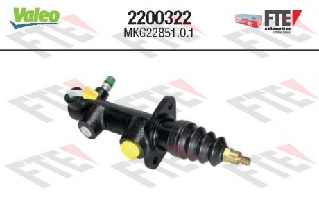 Робочий циліндр зчеплення VAL2200322 Valeo 2200322