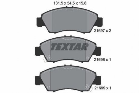 Гальмівні колодки, дискові TEXTAR 2169701 (фото 1)