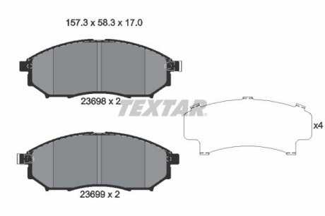 Гальмівні колодки дискові TEXTAR 2369803 (фото 1)