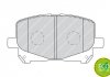 Гальмівні колодки, дискове гальмо (набір) FERODO FDB1752 (фото 4)