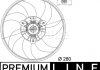 Вентилятор радіатора CFF 165 000P MAHLE / KNECHT CFF165000P (фото 1)