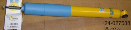 Амортизатор BILSTEIN 24-027588