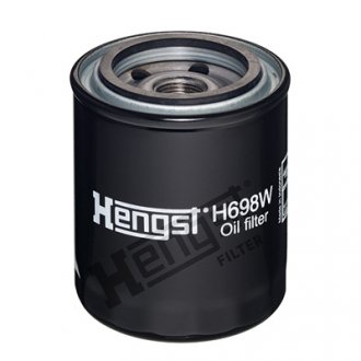 Фільтр гідравлічний HENGST FILTER H698W