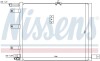 Радіатор кондиціонера NISSENS 94300 (фото 1)