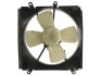 Вентилятор радіатора (з корпусом) TOYOTA RAV 4 I 2.0 06.94-06.00 NISSENS 85533 (фото 1)