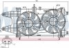 Вентилятор, охлаждение двигателя NISSENS 85481 (фото 1)