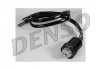 Пневматичний вимикач AC DENSO DPS17020 (фото 3)