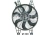 Вентилятор радіатора ACF 21 000P MAHLE / KNECHT ACF21000P (фото 2)