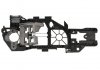 Запасні частини кузову VAG 3C0 837 885H (фото 1)