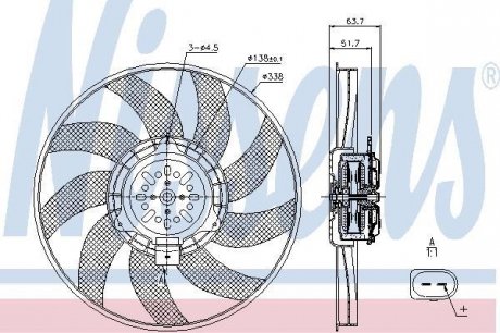 Вентилятор радіатора NIS NISSENS 85727 (фото 1)