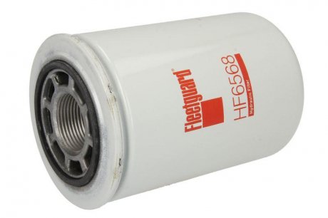 Фільтр гідравлічний Fleetguard HF6568 (фото 1)