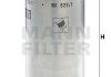 Фільтр палива MANN-FILTER WK 829/1 X (фото 3)