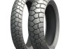 Шини MICHELIN 1108019 OMMI 59V ADVF (фото 1)