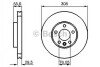 Диск гальмівний BOSCH 0 986 479 B88 (фото 1)