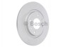 Диск гальмівний BOSCH 0 986 479 B51 (фото 1)