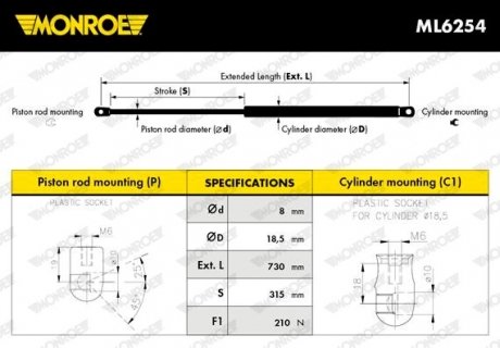 Амортизатор капота MON MONROE ML6254