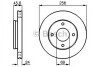 Диск гальмівний 256x24x45,6x4 BOSCH 0 986 479 B83 (фото 1)