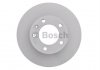 Гальмівний диск BOSCH 0 986 479 B59 (фото 2)