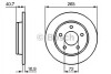 Диск гальмівний BOSCH 0 986 479 C77 (фото 1)