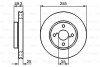 Диск гальмівний BOSCH 0 986 479 B70 (фото 6)