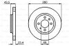 Гальмівний диск BOSCH 0 986 478 375 (фото 1)