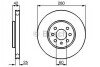 Диск гальмівний BOSCH 0 986 479 B68 (фото 1)