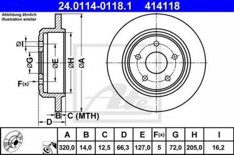 Гальмівний диск ATE 24.0114-0118.1 (фото 1)