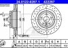 Гальмівний диск ATE 24.0122-0287.1 (фото 4)