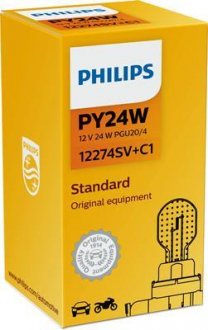 Автолампа Standard PY24W PG20/4 24 W оранжевая PHILIPS 12274SVC1 (фото 1)