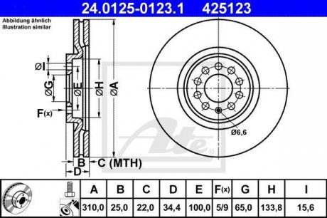 Гальмівний диск ATE 24.0125-0123.1