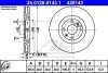 Гальмівний диск ATE 24.0128-0143.1 (фото 1)
