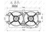 Вентилятор радіатора NRF 47502 (фото 2)