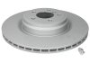 Гальмівний диск ATE 24.0124-0241.1 (фото 1)