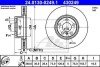 Гальмівний диск ATE 24.0130-0249.1 (фото 1)