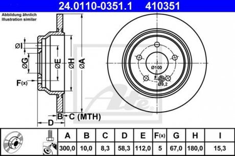 Гальмівний диск ATE 24.0110-0351.1